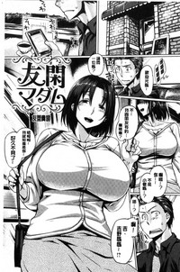 第20頁圖