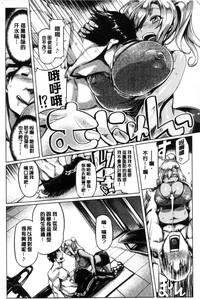 第80頁圖