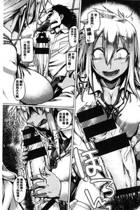 第8頁圖