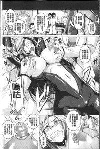 第100頁圖