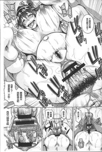 第160頁圖