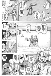 第172頁圖