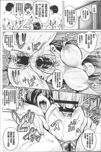 第24頁圖