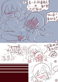 第12页图