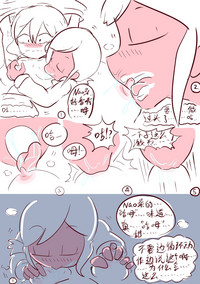 第4页图