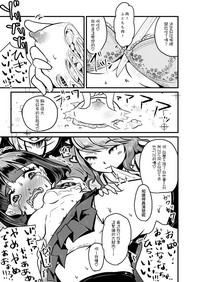 第16頁圖