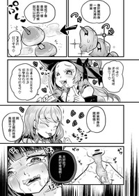 第28頁圖