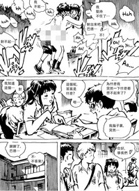 第4頁圖