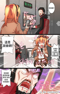 第16頁圖