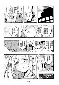 第20頁圖