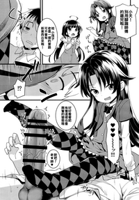 第12頁圖