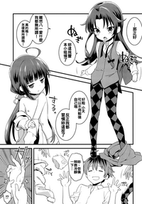 第16頁圖