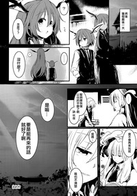 第24页图