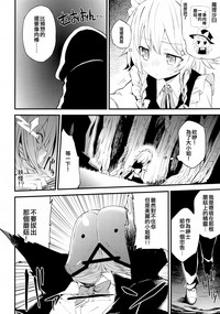 第28页图