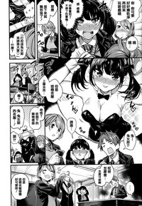 第104頁圖