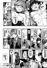 第116頁圖