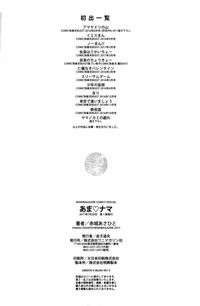 第200頁圖
