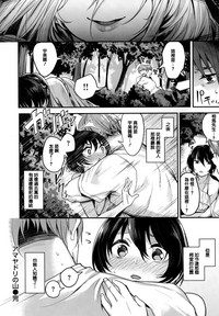 第32頁圖