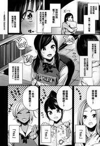 第36頁圖