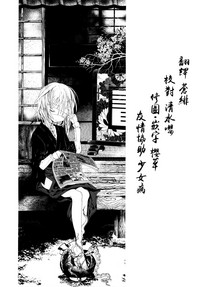 第40页图