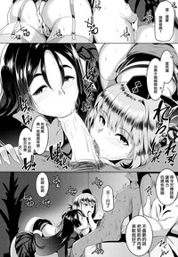 第20页图