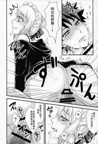 第12页图