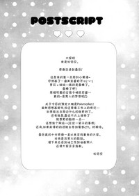 第16页图