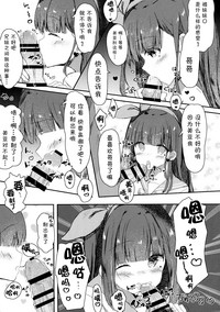 第8页图