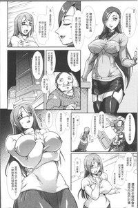 第120頁圖