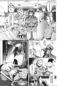 第140頁圖