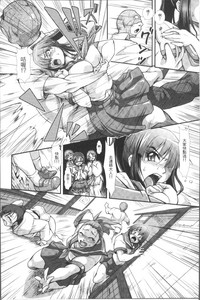 第160頁圖