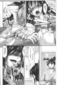 第64頁圖