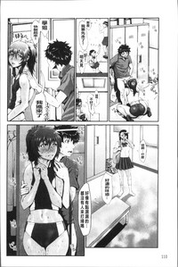 第116页图