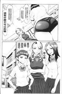 第132页图