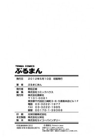 第216页图