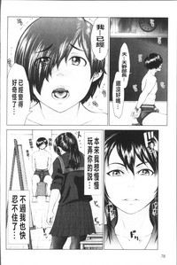 第84页图