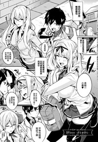 第28頁圖