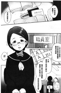 第116頁圖