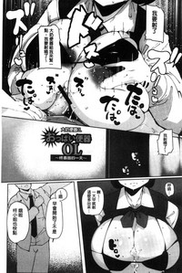 第136頁圖