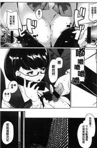 第148頁圖