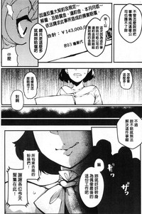 第160頁圖