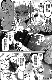 第16頁圖