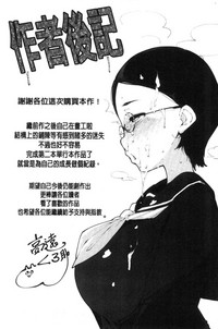 第180頁圖