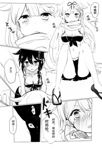 第20页图