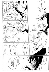 第24页图