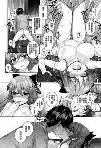 第36頁圖