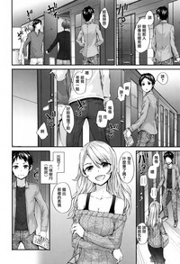 第88頁圖