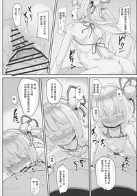 第16页图