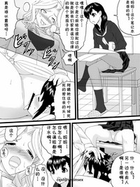 第20页图