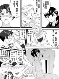 第24页图